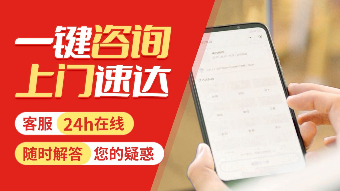 郴州多田消毒柜关于我们